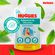716561---Sabonete-Liquido-Huggies-Extra-Suave-Refil-200ml-2.jpg