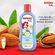 854344---Condicionador-Huggies-Kids-Brilho-Magico-360ml-3.jpg