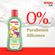 854360---Condicionador-Huggies-Kids-Nutricao-e-Forca-360ml-4.jpg
