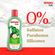 854433---Shampoo-Huggies-Kids-Hulk-Nutricao-e-Forca-Frasco-360ml-4.jpg