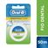 fio-dental-oral-b-essential-floss-encerado-menta-50m-Drogaria-SP-89010