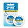 149438---fio-dental-oral-b-essential-floss-encerado-50m-1.jpg