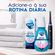 852449---Enxaguante-Bucal-Oral-B-Gengiva-Detox-500ml-6.jpg