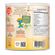 368245---Mucilon-Arroz-e-Aveia-400g-2.jpg