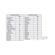 783137---Suplemento-Alimentar-Nestle-Impact-Banana-200ml-4.jpg
