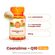 845850---Suplemento-Alimentar-Coenzima-Q10-100mg-Sundown-40-Capsulas-6.jpg