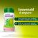 476137---suplemento-souvenaid-morango-125ml-c4-3.jpg