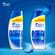 827622---Shampoo-Anticaspa-Head-e-Shoulders-Men-3-em-1-650ml-4.jpg