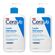 Kit-Locao-Hidratante-Corporal-CeraVe-Hidratacao-24h-e-Textura-Fluida-2-Unidades-de-473ml.jpg