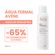 212172---agua-termal-avene-150ml-2.jpg