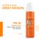 284700---protetor-solar-avene-50-infantil-spray-200ml-2.jpg