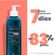 729345---Gel-de-Limpeza-Profunda-Avene-Cleanance-Intense-300g-4.jpg