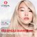 885703---Creme-de-Tratamento-Intensivo-L-Oreal-Paris-Elseve-Bond-Repair-200g-6.jpg