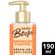 854670---Serum-Capilar-Gel-Antifrizz-Seda-Boom-Definicao-Flexivel-200-2.jpg