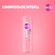 872997---Condicionador-Seda-Luminous-UV-300ml-5.jpg