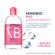 886068---Agua-Micelar-Bioderma-Sensibio-H2O-Victoria-Beckham-500ml-2