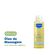 679372---oleo-para-massagem-mustela-100ml-2
