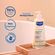 823040---Gel-De-Limpeza-Mustela-Stelatopia-Sem-Perfume-500ml-4 823040---Gel-De-Limpeza-Mustela-Stelatopia-Sem-Perfume-500ml-4