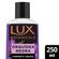 662984---sabonete-liquido-lux-orquidea-negra-250ml-unilever-2 662984---sabonete-liquido-lux-orquidea-negra-250ml-unilever-2