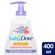 735973---Sabonete-Liquido-Baby-Dove-Hipoalergenico-400ml-2 735973---Sabonete-Liquido-Baby-Dove-Hipoalergenico-400ml-2