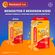 422584---Vitamina-C-Redoxitos-Laranja-Bayer-25-Gomas-Mastigaveis-3