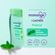 886610---Sabonete-Liquido-intimo-Monange---Lucretin-Frescor-200ml-4