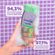 886610---Sabonete-Liquido-intimo-Monange---Lucretin-Frescor-200ml-7