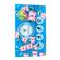 776602---Sabonete-em-Barra-Puro-Vegetal-Cha-Branco-e-Gengibre-90g-3