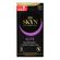 890030---PRESERVATIVO-SKYN-ELITE-BLOWTEX-1