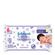163880---lencos-umedecidos-jonhnsons-baby-hora-do-sono-com-48-unidades-1