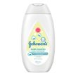 497932---locao-hidratante-johnsons-baby-recem-nascido-200ml-1