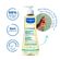 889830---oleo-de-Banho-Mustela-Stelatopia-500ml-4 889830---oleo-de-Banho-Mustela-Stelatopia-500ml-4