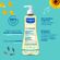 889830---oleo-de-Banho-Mustela-Stelatopia-500ml-5 889830---oleo-de-Banho-Mustela-Stelatopia-500ml-5