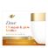 897248---mascara-de-resgate-dove-uv-repair-e-glow-ferulico-250g-1