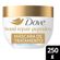 852910---Mascara-Capilar-de-Tratamento-Dove-Bond-Intense-Repair-250g-2