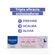 563870---Creme-Preventivo-de-Assaduras-Mustela-Vitaminado-110g-3