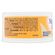 21300---esparadrapo-nexcare-3m-cor-pele-micropore-25cmx45m-3