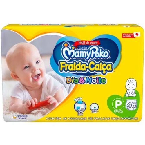 Kit 2 Fraldas Calça Dia&Noite MamyPoko P c/46 unidades cada