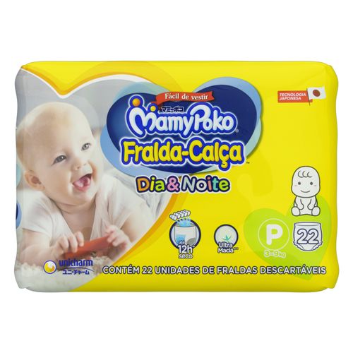 Kit 2 Fraldas Calça Mamypoko Dia & Noite P 22 Unidades cada