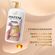 879010---Condicionador-Pantene-Colageno-Hidrata-Resgata-1L-2