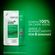 855553---Shampoo-Anticaspa-Vichy-Dercos-Cabelos-Secos-Refil-200g-8 855553---Shampoo-Anticaspa-Vichy-Dercos-Cabelos-Secos-Refil-200g-8