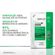 855553---Shampoo-Anticaspa-Vichy-Dercos-Cabelos-Secos-Refil-200g-9 855553---Shampoo-Anticaspa-Vichy-Dercos-Cabelos-Secos-Refil-200g-9