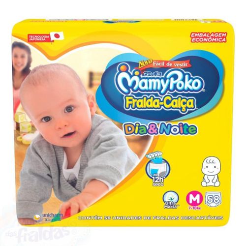 Kit 2 Fraldas-Calça Mamypoko Dia&Noite Roupinha M 58 Fraldas cada
