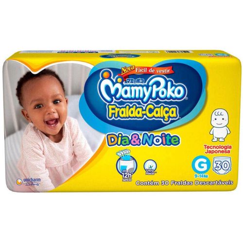 Kit 9 Fraldas Calça Mamypoko Dia e Noite G 30 Unidades cada