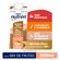 892408---Kit-Complemento-Alimentar-Nutren-Senior-Mix-de-Frutas-9-Unidades-de-200ml-5
