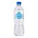 897892---Agua-Mineral-Ever-Nutri-Sem-Gas-510ml-1