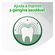 210412---Fio-Dental-Colgate-Menta-50m-7