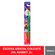 500488---Escova-Dental-Infantil-Colgate-Dr.-Dentuco-2--1-Unidade-2