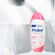 533181---Sabonete-intimo-Liquido-Protex-Cuidado-intimo-Delicate-Care-200ml-8