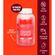 902519---Suplemento-Alimentar-Guday-Vinagre-Maca-60-Gomas-2